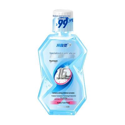 Ağız Sağlığı – Ağız speyleri ve bakım suları