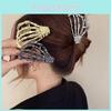 Stylish Metal Skull Claw Hair Clip For Women Perfect For Elegant French Updos