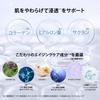 Store MediLift Needle Lift Sheet Mask 3 Types of Needle Pouches Included Microneedle Sheet Mask for Daily Care [Official Exclusive] + - Use,