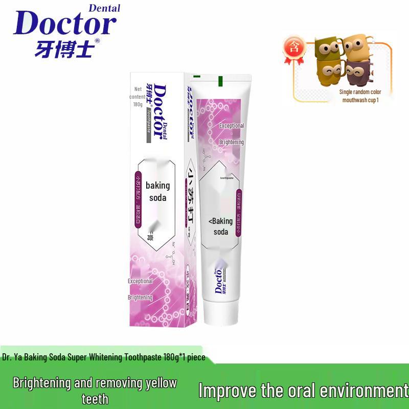 

Dr. Bei Baking Soda Whitening Toothpaste with Rinse Cup