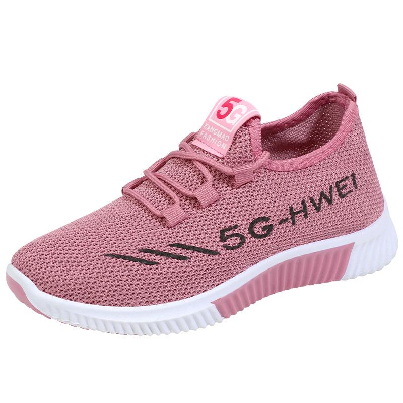 Women s Lace-Up Lightweight Fly Knit Walking Shoes