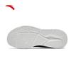ANTA Shenxing LITE Men's Breathable Running & Training Shoes