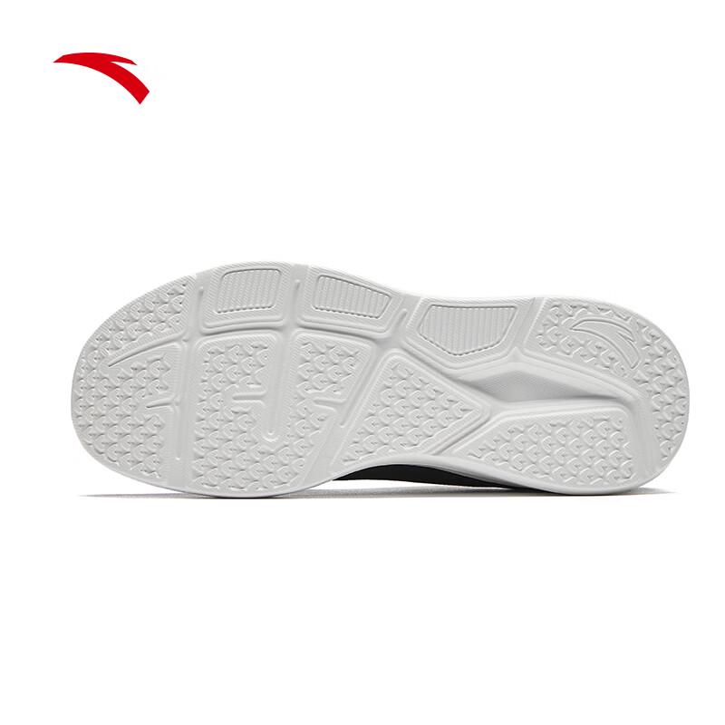 ANTA Shenxing LITE Men's Breathable Running & Training Shoes