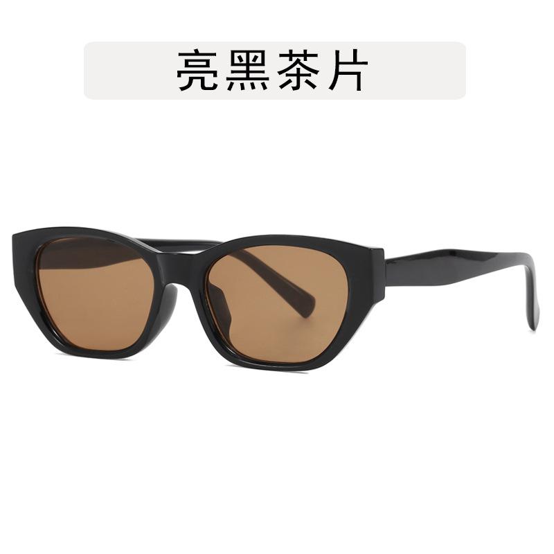 Cat Eye Sunglasses for Women Man Y2K New Fashion Sun Glasses Vintage Shade Summer Polygonal Small FrameEyewear