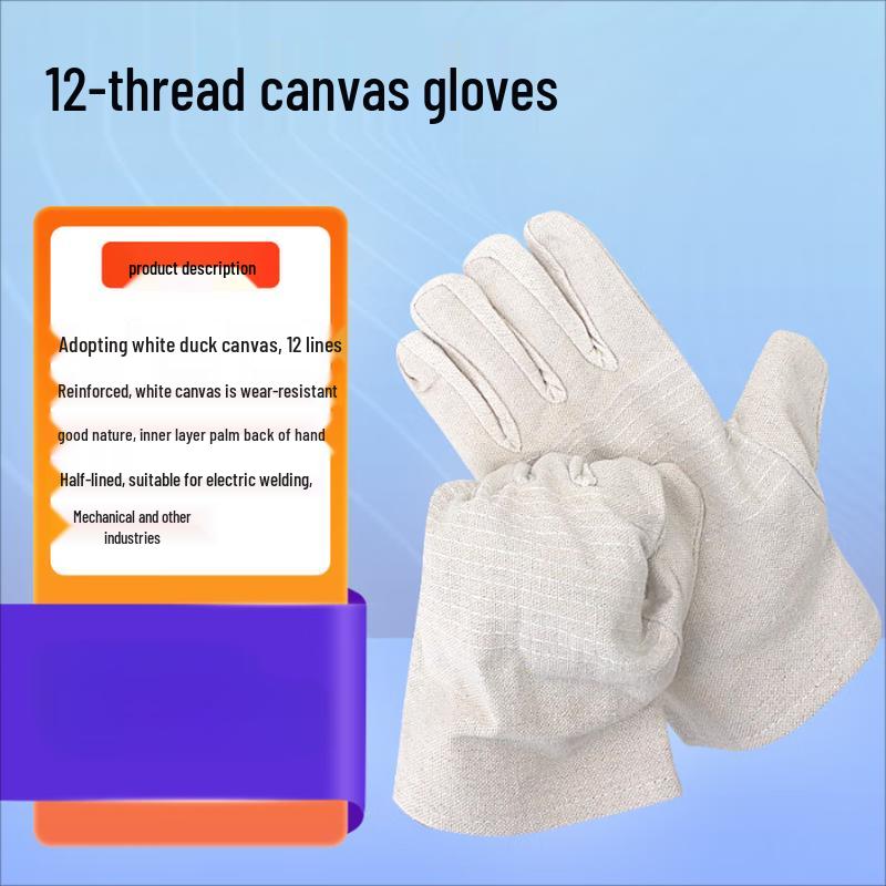 Changjingtongda 12-Thread Thickened Canvas Gloves