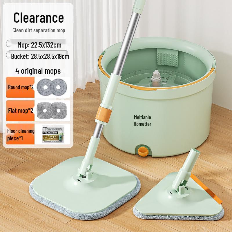 Meitianle Hands-Free Rotating Mop: Effortless Cleaning with Thickened Rod