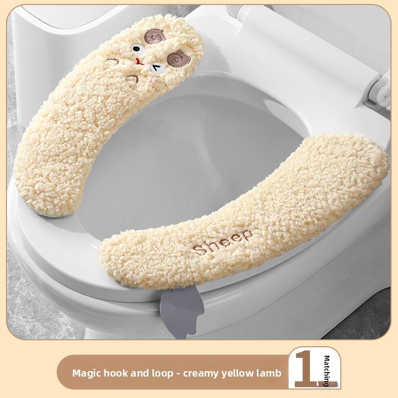 1/2PCS.Cute Cartoon Thickened Adhesive Toilet Seat Cover, Warm & Skin-Friendly,Universal for Bathroom,Waterproof&Easy to Install