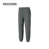 Skechers Women's Moisture-Wicking Knit Pants