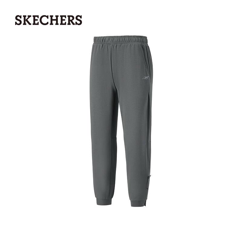 Skechers Women's Moisture-Wicking Knit Pants
