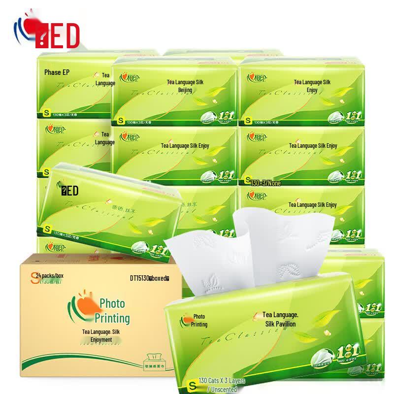 Heart Series Tea Language Soft Pack Facial Tissues