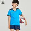 Kelme Junior Soccer Wear, Kids Training Set, Top and Bottoms, Short Sleeves, Quick-Drying and Breathable, Blue, Size 120