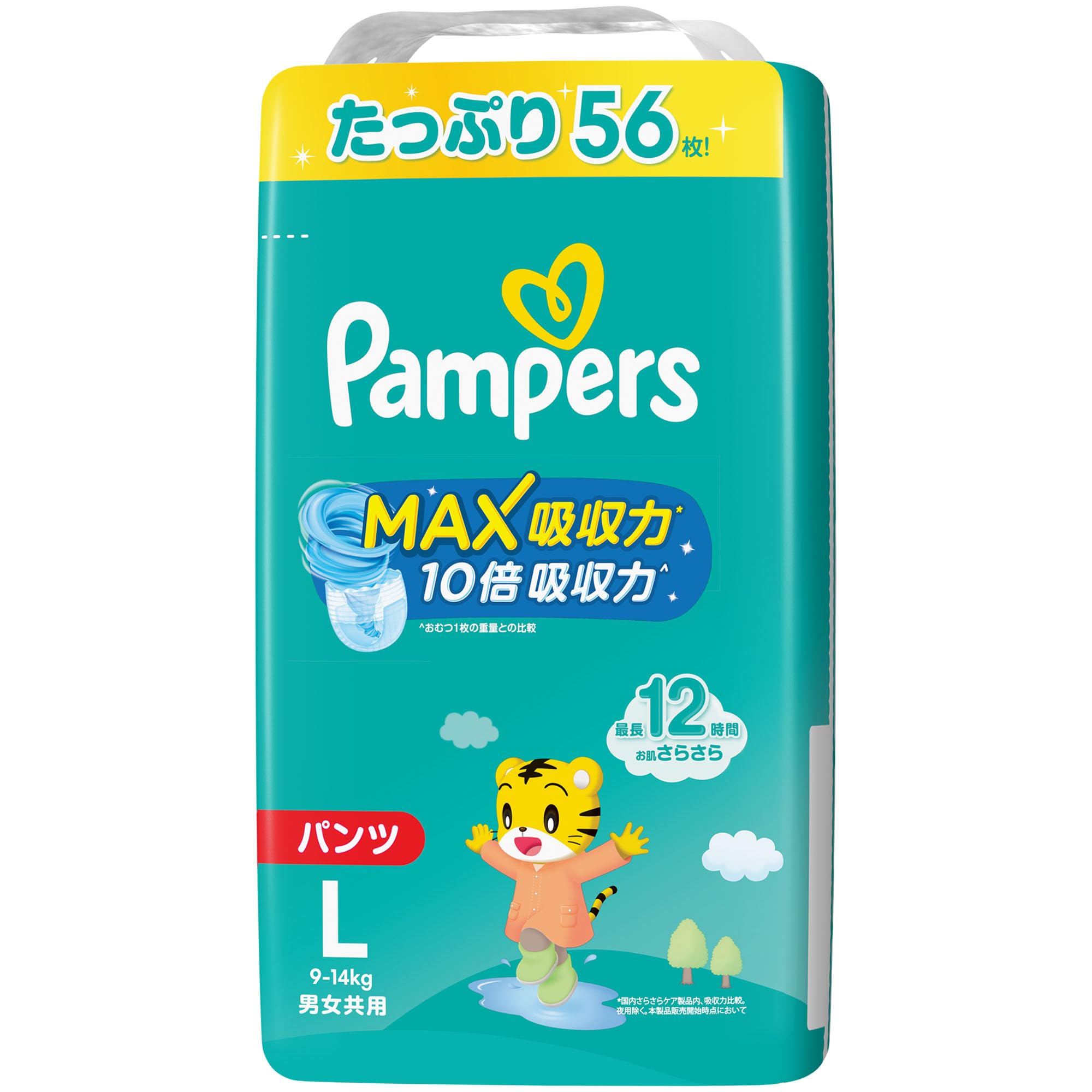 

L Pampers smooth MAX absorption capacity 56 pieces [Pants size] diaper, care, (9~14kg),
