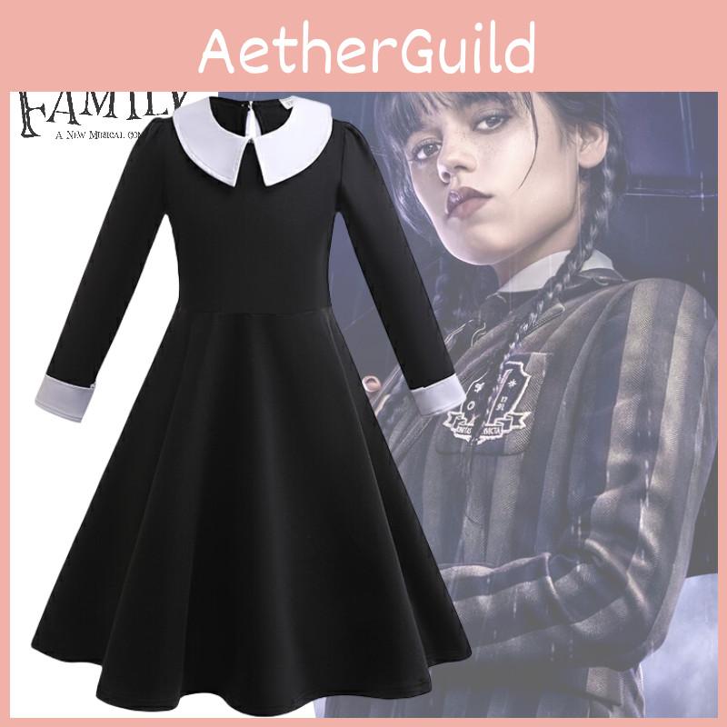 New Kids Long Sleeve Dress Adam's Family Cosplay Princess Style
