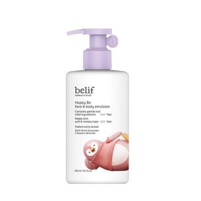 Happy Bo Emulze na obličej a tělo 250 ml
