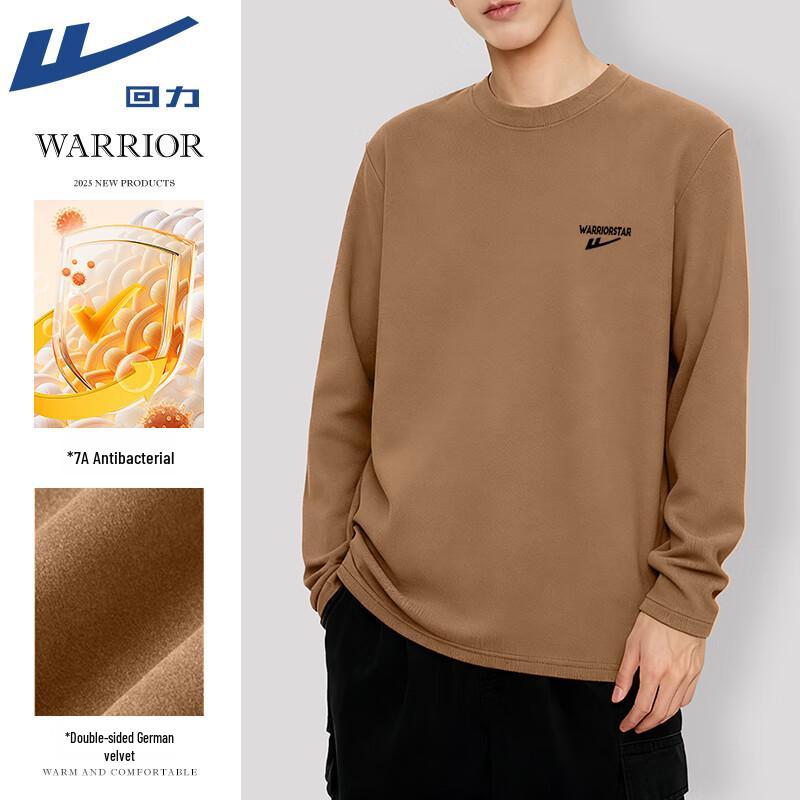 Warrior Unisex Fleece-Lined Long Sleeve T-Shirt 2XL