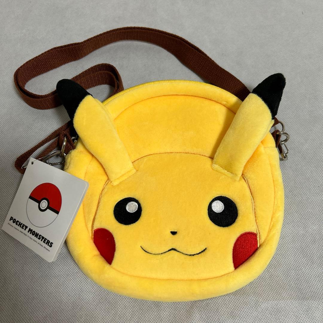 Pokemon Plush Pochette Pikachu Face New RM-6194