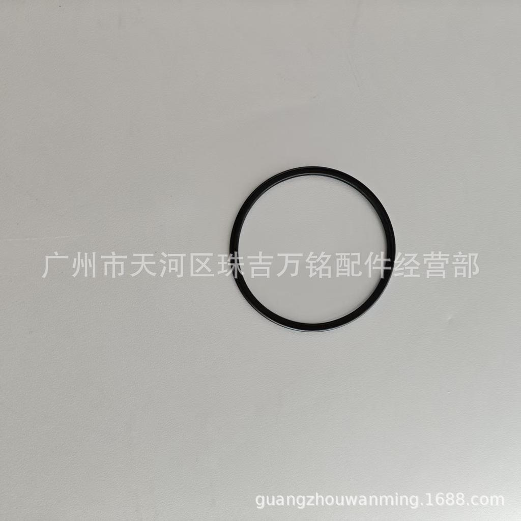 Compatible Caterpillar 095-1705 Seals