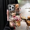 Chihuahua Puppy Teacup Dog Soft Phone Case for iPhone 15 16 17 Pro Max 17Air 16E 14 Plus 13 12 Mini Shockproof Cover Back Shell