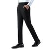 ROMON Men's Classic Fit Business Trousers
