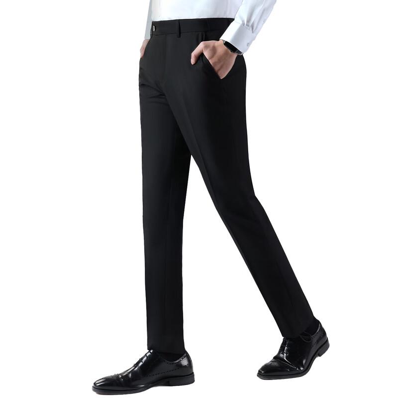 Romon Men's Formal Business Suit Trousers