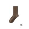 Women's Thick Plush Wool Mid-Tube Socks for Autumn & Winter Sleeping