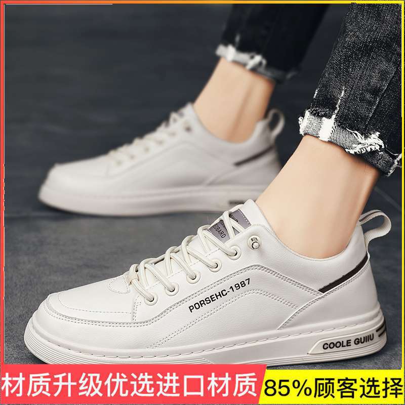 Men's Shoes Summer Breathable Board Shoes Black and White Panda Platform Soles Student Trend Sports Shoes Men's Height-increasing Casual Trendy Shoes