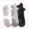 Mingjun Running Cotton Socks