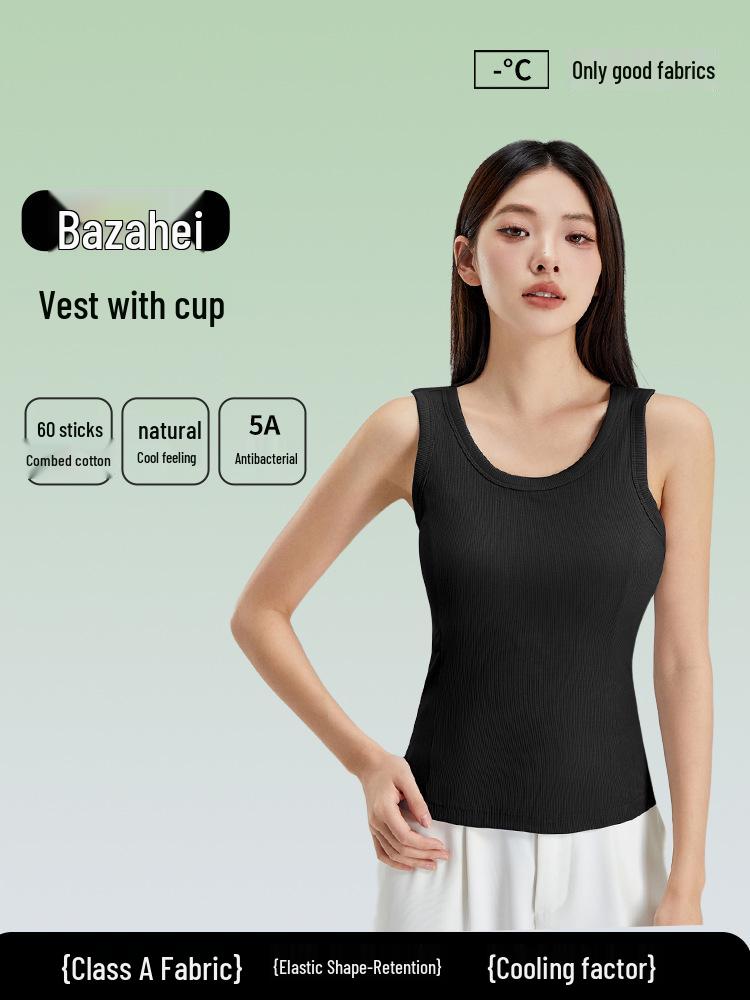 Women's Cooling Wide-Shoulder Tank Top with Chest Pad, Antibacterial Tencel Cotton, Summer Innerwear