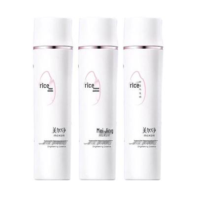 Mei Jia Jing Fermented Rice Brightening Essence Water