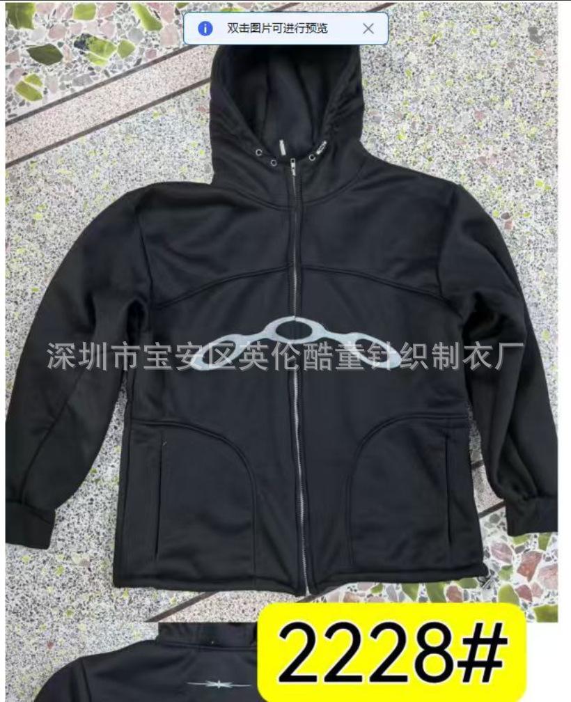 Harajuku Y2K Spring and Autumn Hooded Sports Cardigan Zipper Graffiti Print Long Sleeve Hoodie Jacket Plus Size