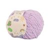 50g/ball Thick Knitted Yarn Handwoven DIY Yarn Super Soft Chenille Woolen Yarn For Doll Sweater Hat and Scarf