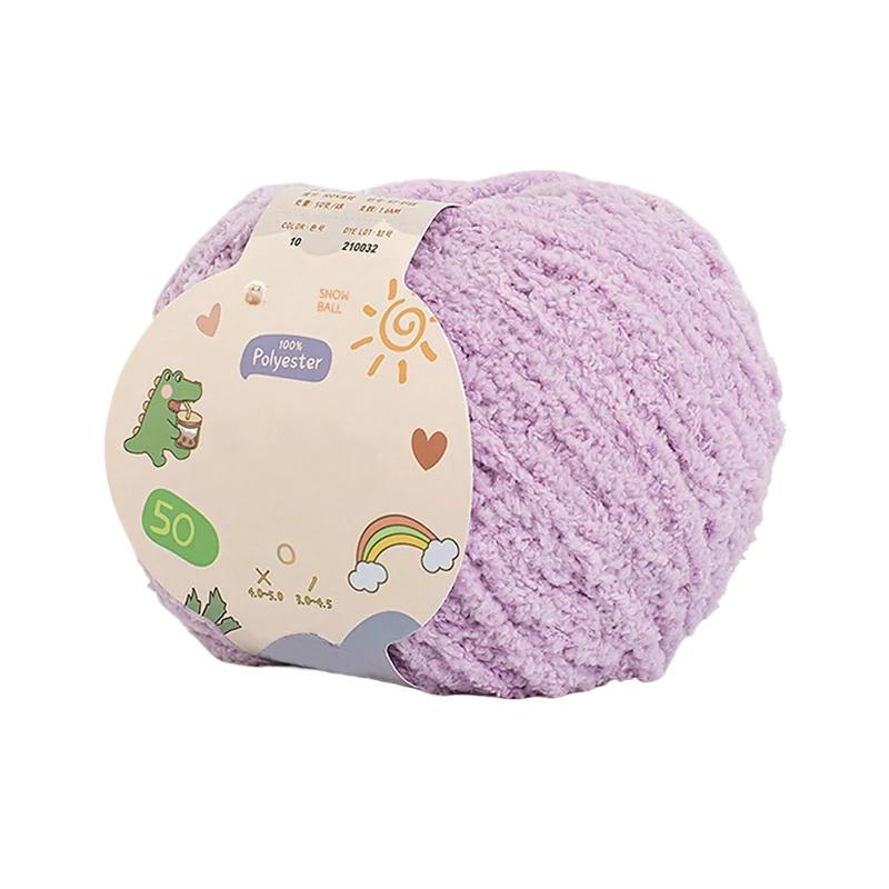 50g/ball Thick Knitted Yarn Handwoven DIY Yarn Super Soft Chenille Woolen Yarn For Doll Sweater Hat and Scarf