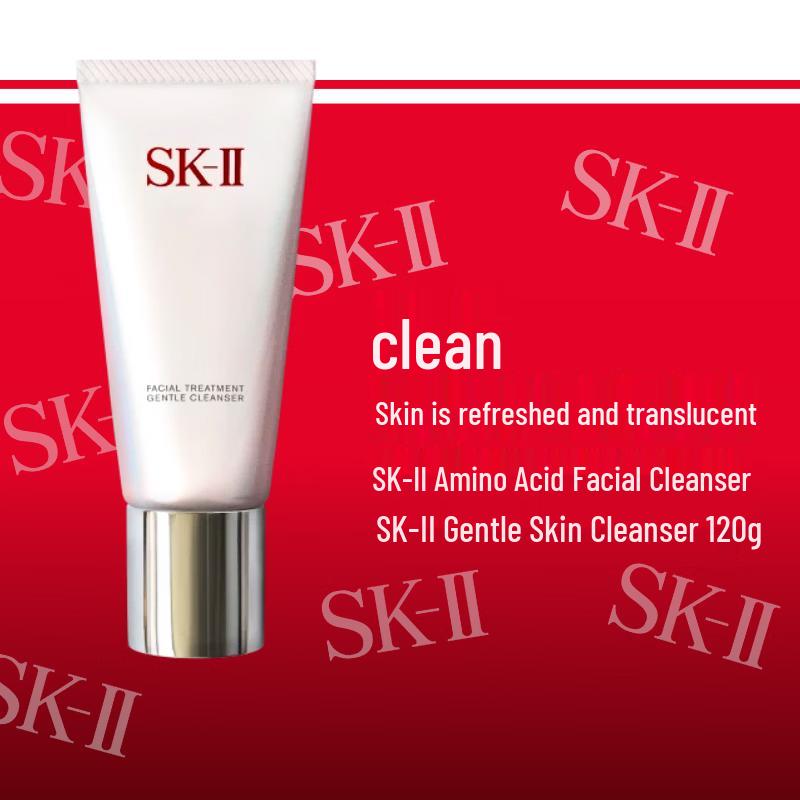 SK-II Gentle Facial Treatment Cleanser