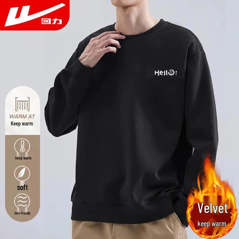 Warrior Men's Casual Hooded & Round Neck Sweatshirts