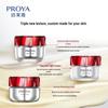 PROYA Ruby Lightweight Firming Face Cream 50g