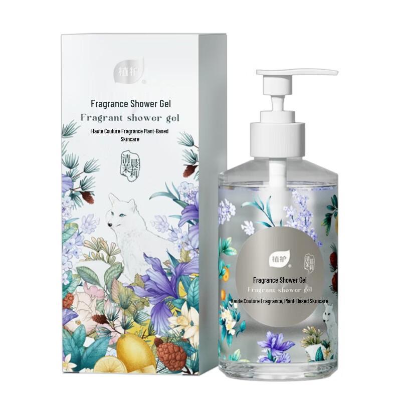 Zhihu Morning Jasmine Fragrance Shower Gel