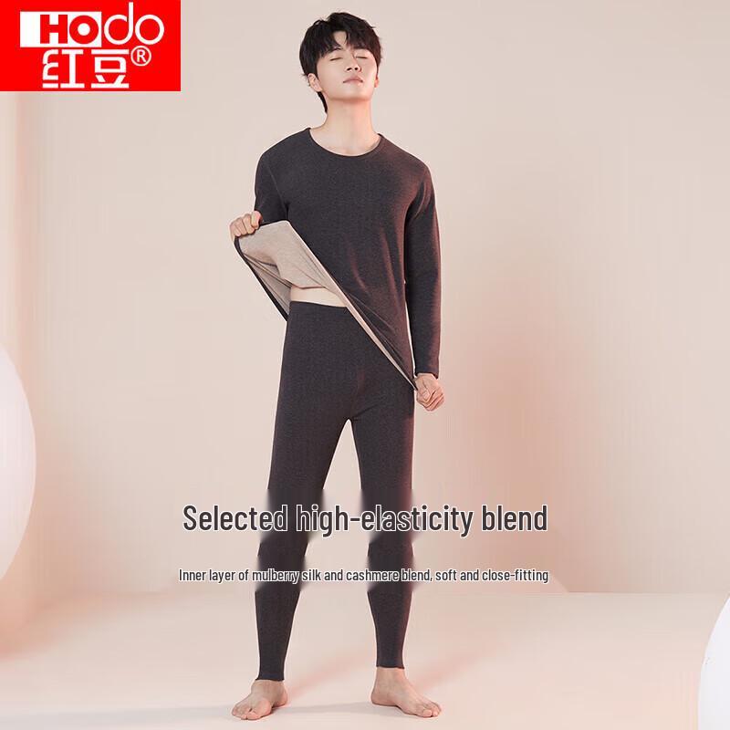Hongdou Cashmere Silk Blend Thermal Underwear Set