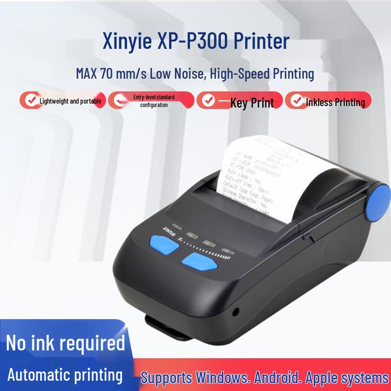

Xinye XP-P300 Cainiao Post Station Label Printer for Express Waybills