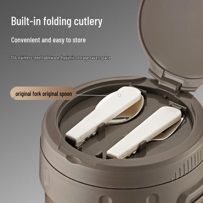 Supor Vacuum Insulated 304 Stainless Steel Lunch Box