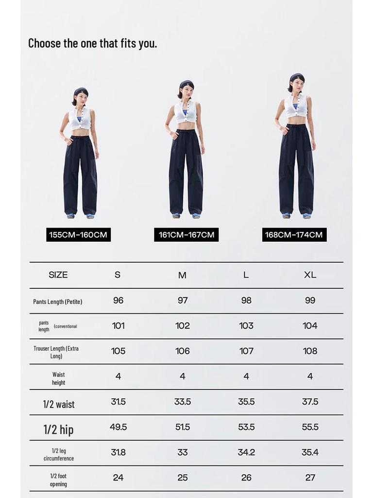 SIINSIIN Lightweight Quick-Dry Wide-Leg Outdoor Pants