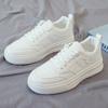 Spring New Women's Shoes Student Breathable Versatile Sports Casual Dad Shoes Board Shoes Soft Sole Spring and Autumn