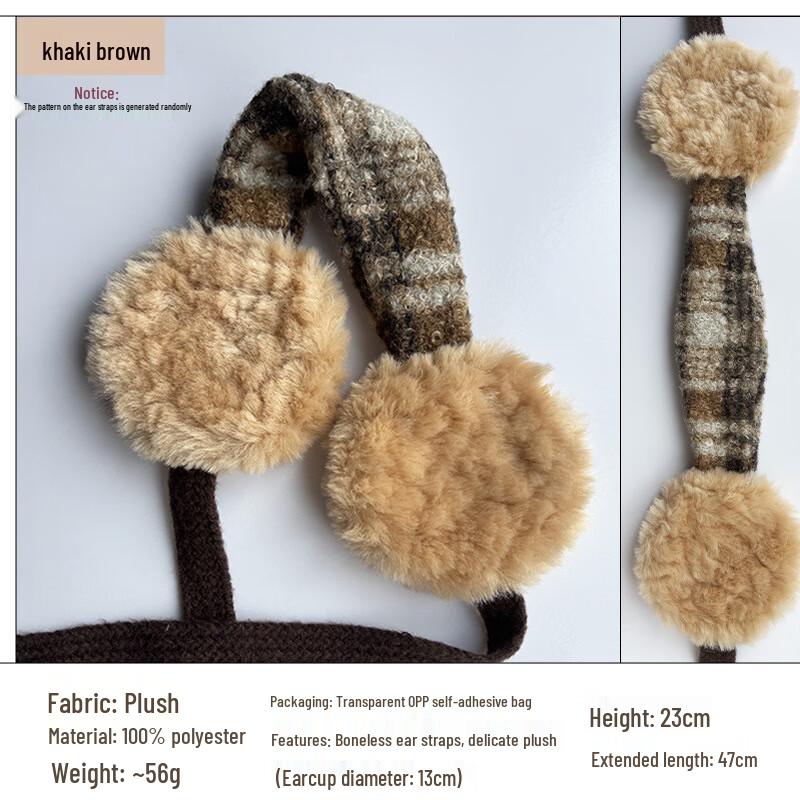 Căști de iarnă de pluș pentru femei