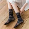 Spring and Autumn Women's Socks Peacock Pattern Lace Socks Korean Version Stacking Socks Bottom Boots Socks JK Hollow Princess Socks
