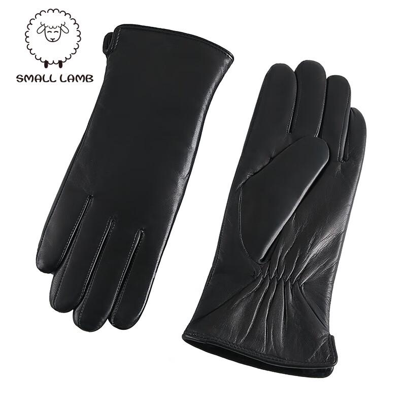 Women's Thickened Sheepskin Finger Gloves