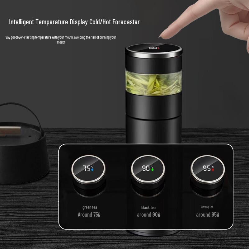 QUANGE PC506 Smart Tea Infuser Thermos