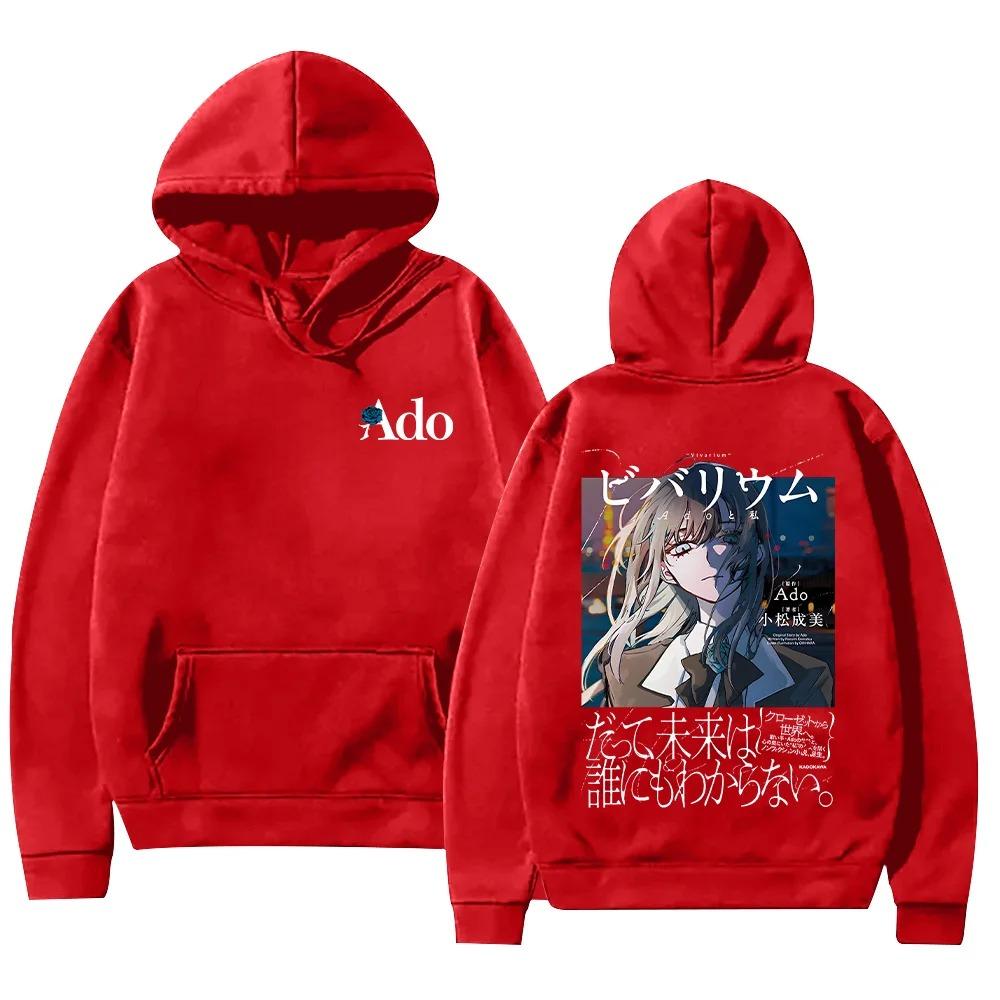 2026 Ado Vivarium Hoodies Long Sleeve Japanese Fashion Printed Clothing Women's and Men's Sweatshirts Autumn Winter Fashion Pullovers