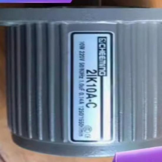 

CHEEMING 5GN7.5K Speed Control Motor with 5IK140RGN-CF and 5GN5KB-G-4GN10K Reducer 5GN7.5K-G 51K120RGN-CF