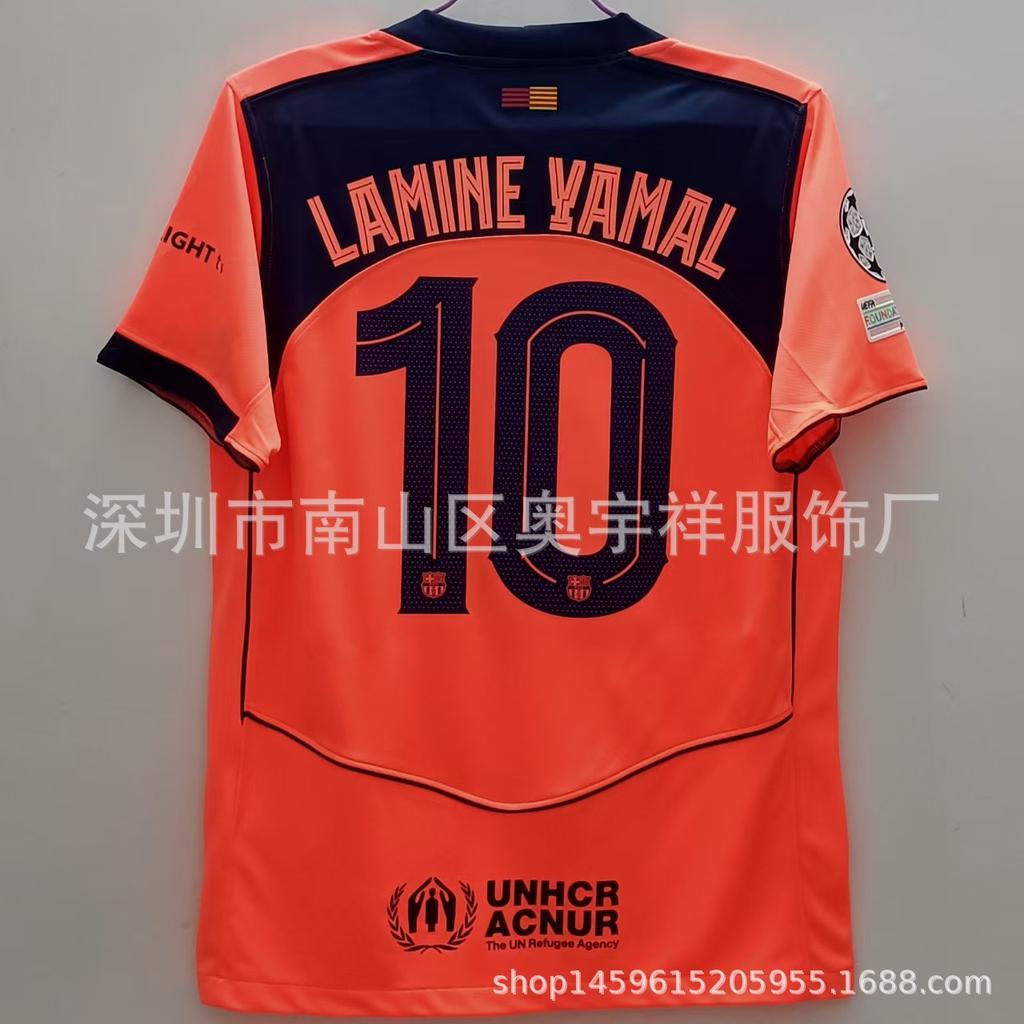 26 Real Madrid Barcelona Jersey No. 10 Mbappe 14 Rashford No. 10 Yamal Football Jersey Top