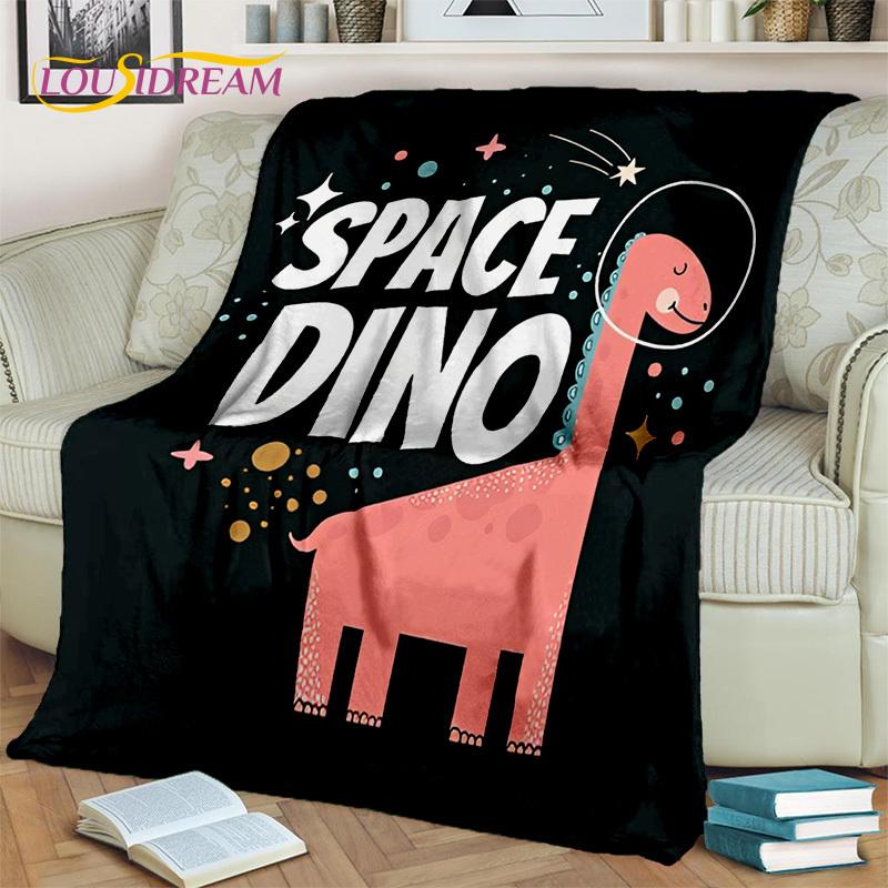 HD Cute Dino Cartoon 3D Dinosaur Space Children Blanket,soft Throw Blanket for Home Bedroom Bed Sofa Picnic Office Cover Blanket