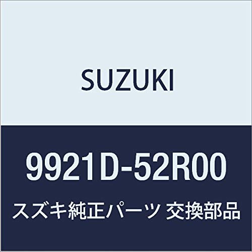 

SUZUKI Genuine Parts Wagon R/Wagon R Stingray [MH35S (Type 1), MH55S (Type 1)] Switch Kit 9921D-52R00